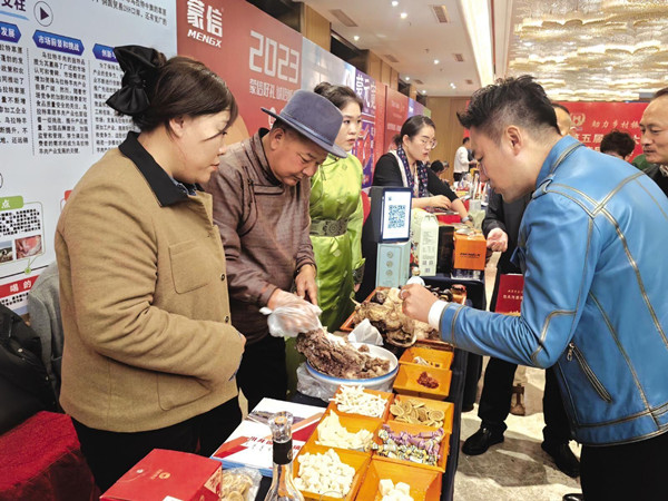 Bayannur, Baotou deepen exchanges