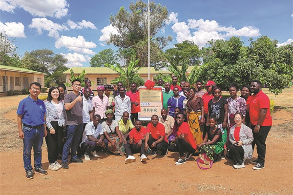 Africans take Chinese agricultural skills home