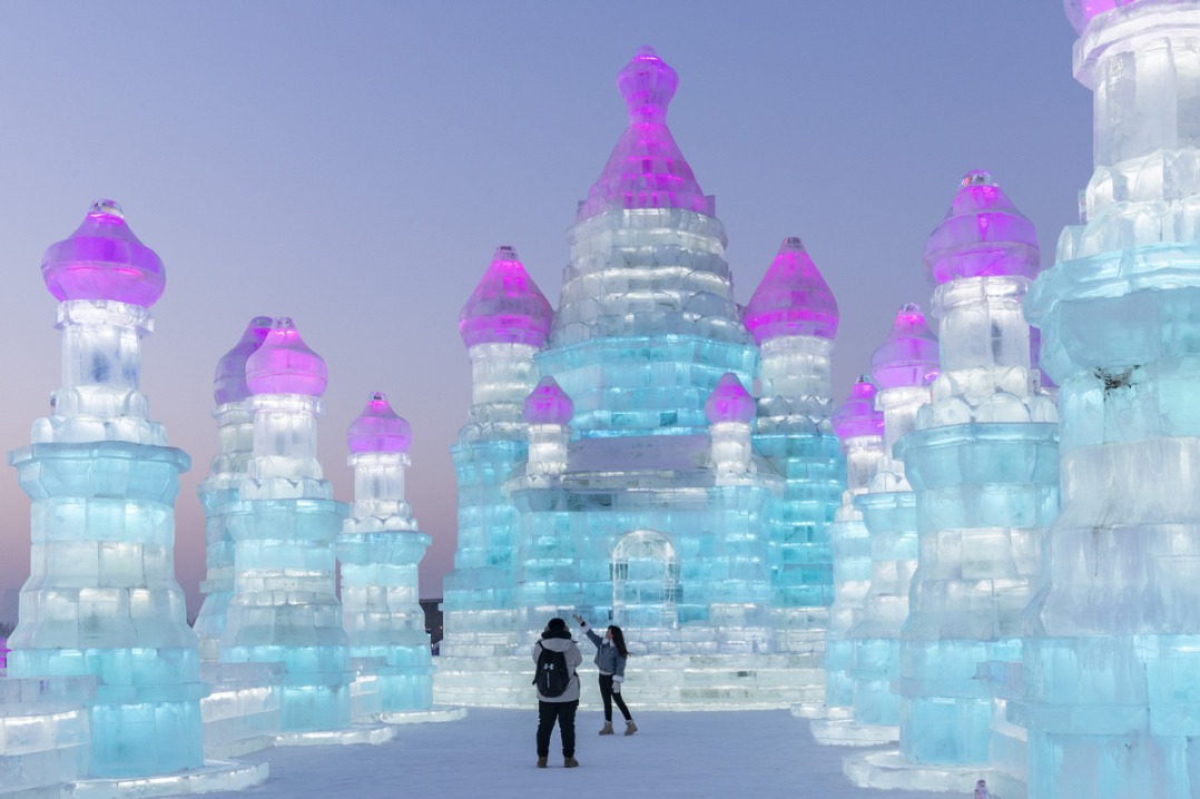 Ice blocks prepared for Harbin snow world