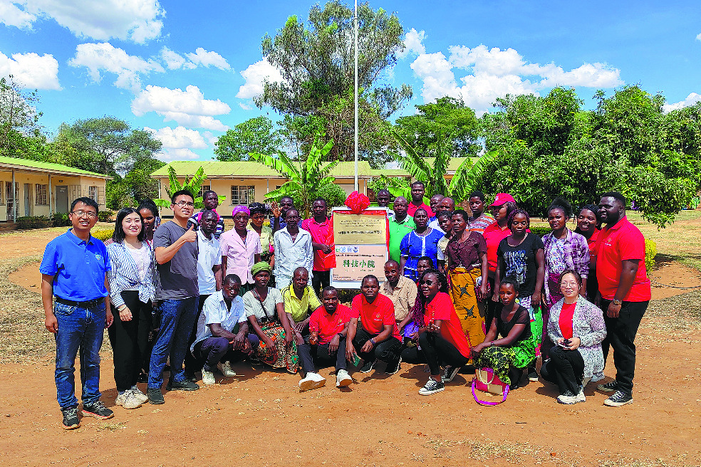 Africans take Chinese agricultural skills home