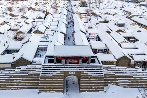 Enjoy some snow-filled fun in Yantai