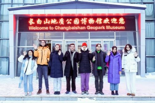 Jilin's icy landscape attracts global Gen Z