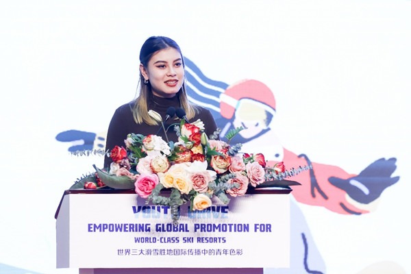 Thrilling global Gen Z ice, snow events conclude in Jilin