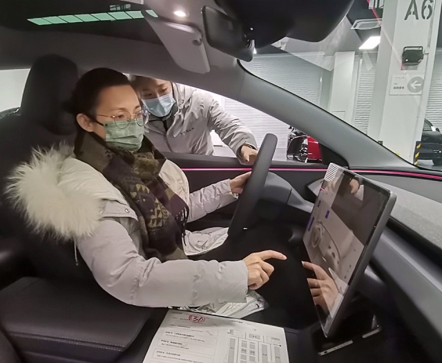 Suzhou Tesla.jpg