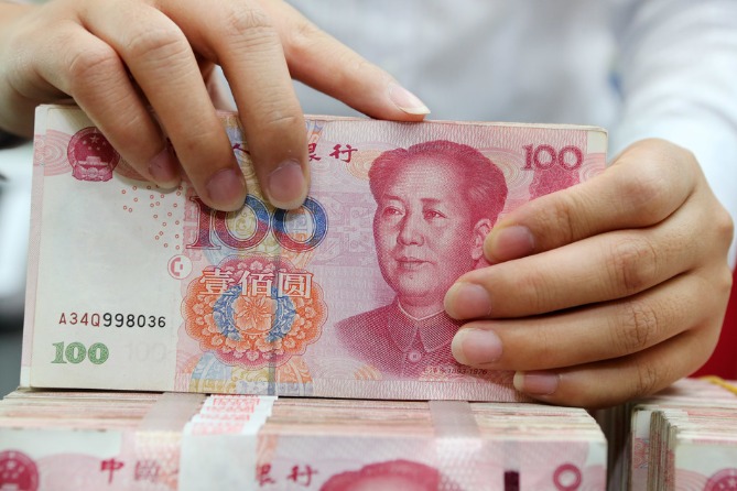 China's loan prime rates remain unchanged