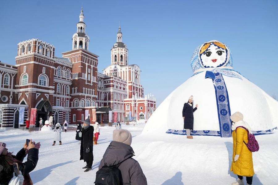 Taiwan girl goes viral after wishing to visit Harbin