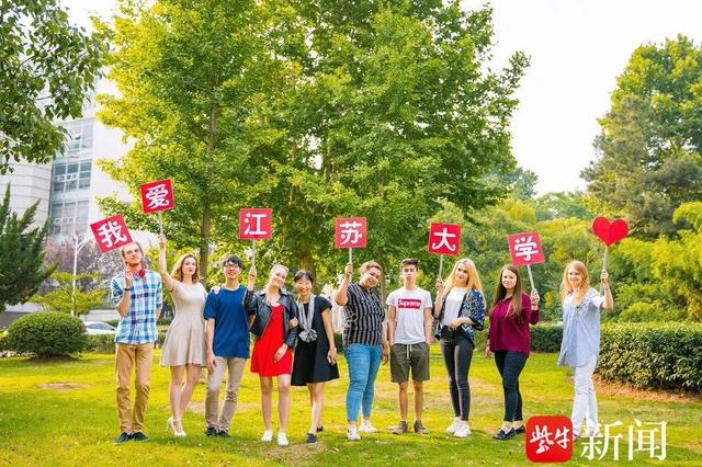 Chinese language teacher in Jiangsu University building bridges for cultural exchanges