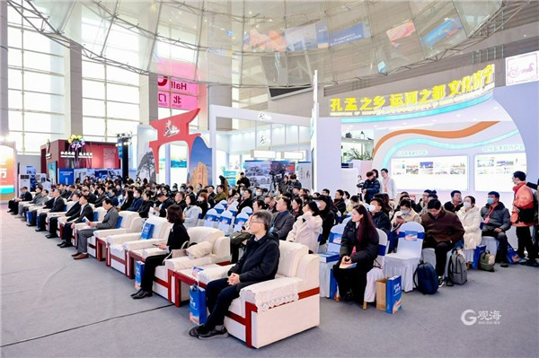 Exhibition empowers Qingdao's real economy