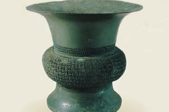 Bronze ware displayed in Fujian sheds light on Wu culture