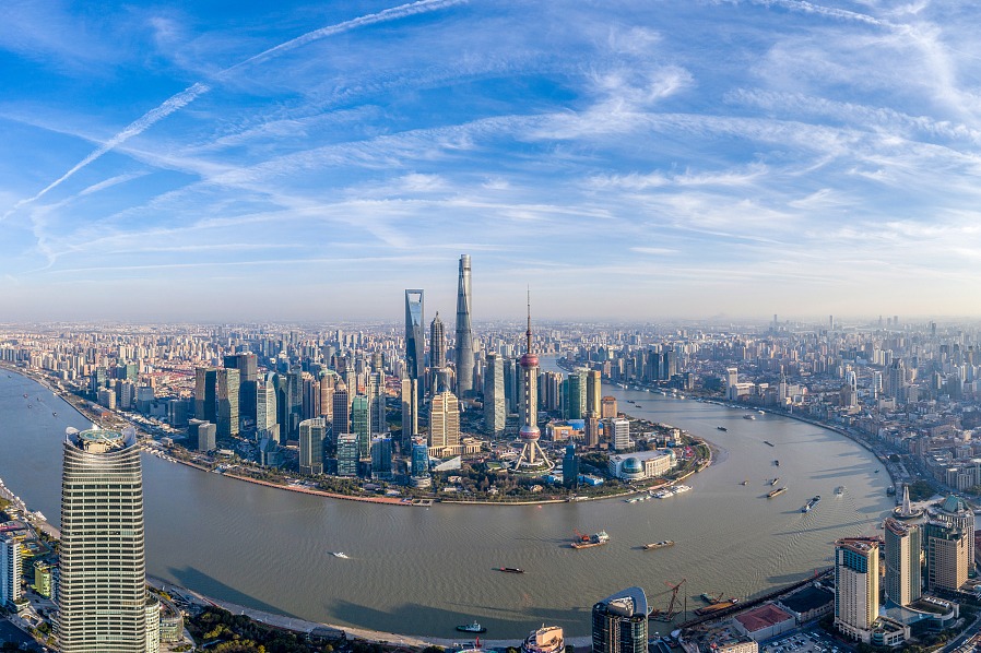 Shanghai plan for first-rate business environment releases 7th edition