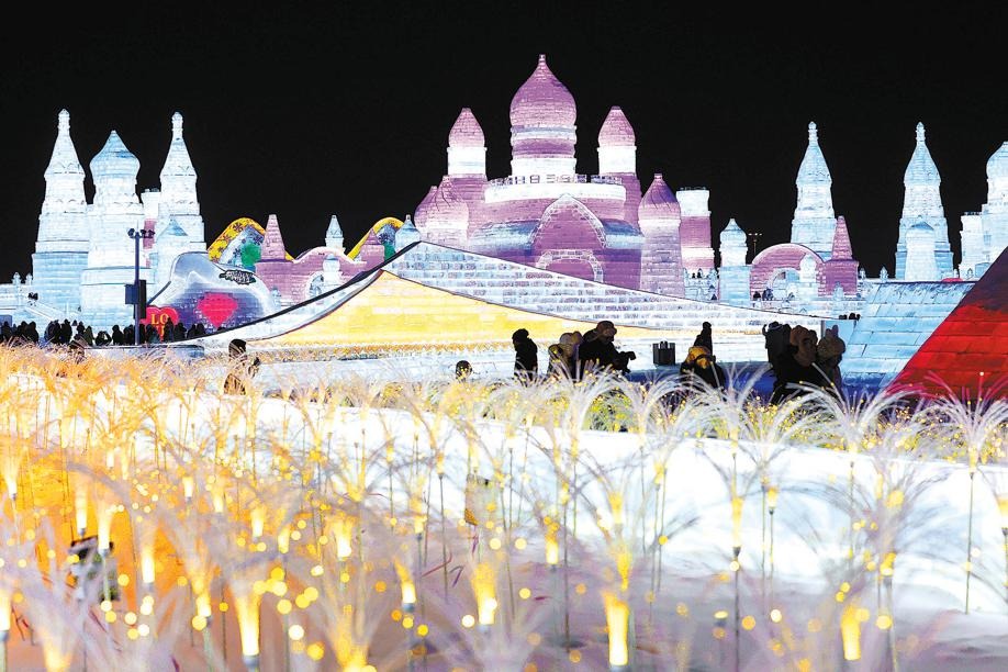 Harbin a hot destination