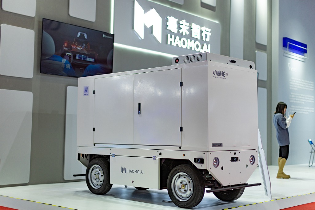 Haomo raises 100 million yuan in Series B1 round