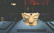 Exhibition highlights unique origins