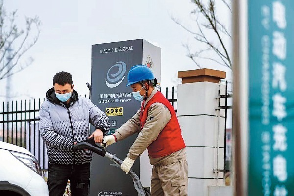 China builds first smart zone for EV charging, battery-swapping