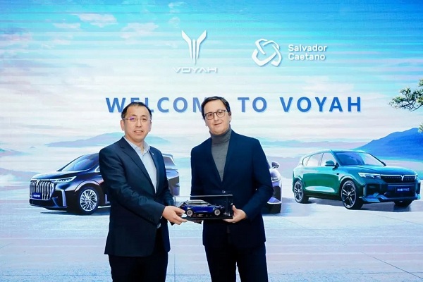 VOYAH reports sales boom in Jan