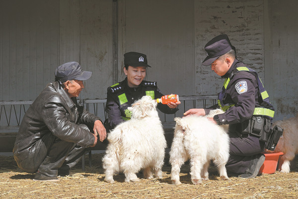 Police couple guard border at unique base