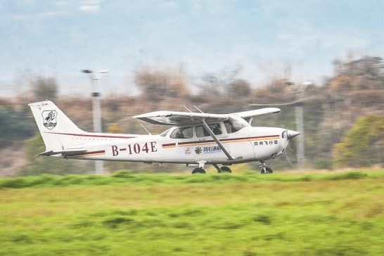 SW China begins trial operation of interprovincial low-altitude air route