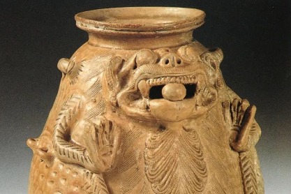 4th-century celadon jar a fusion of practicality and aesthetic appeal