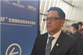 Mexican guest lauds Wuxi for its open-mindedness