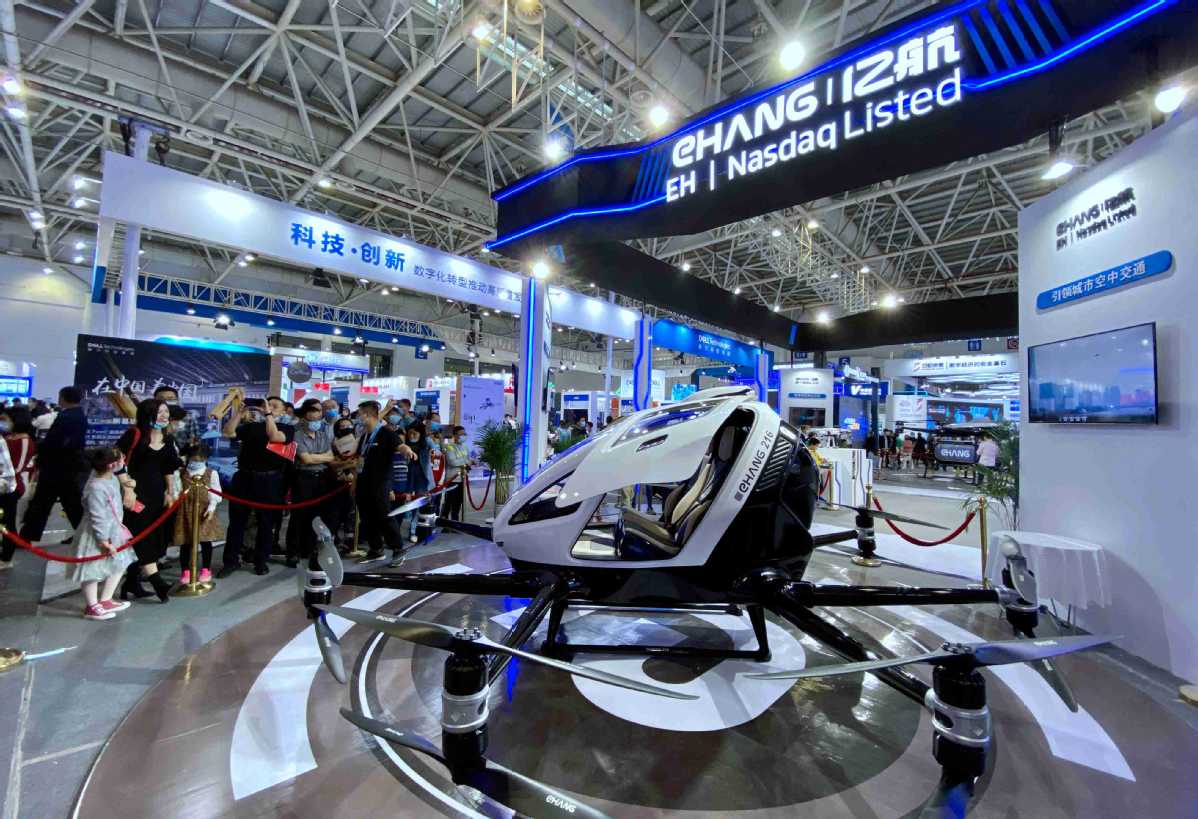 EHang Receives Production Certificate For Self-flying Air Taxis ...