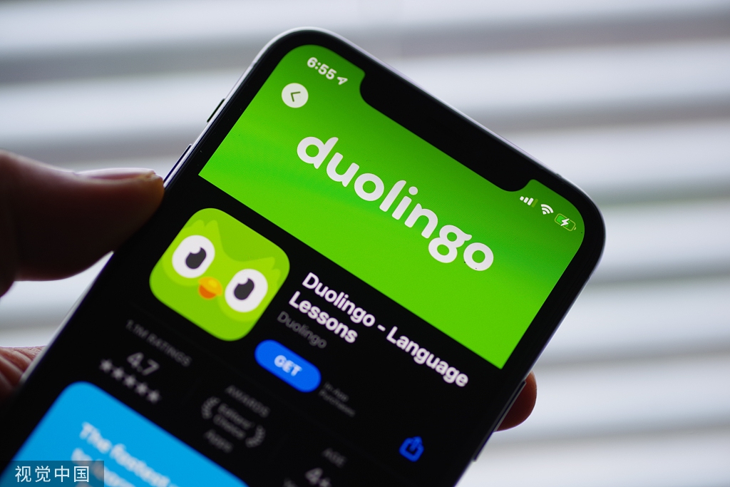 Duolingo to further tap China's edtech sector | investinchina ...