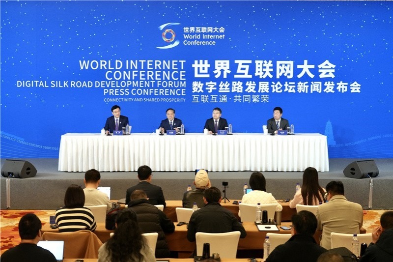 Xi'an to host Digital Silk Road Development Forum