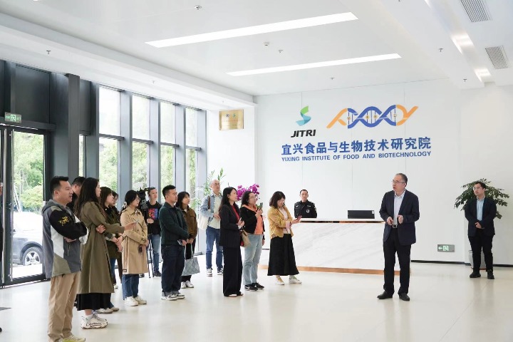 Jiangnan University leads in higher education, scientific research