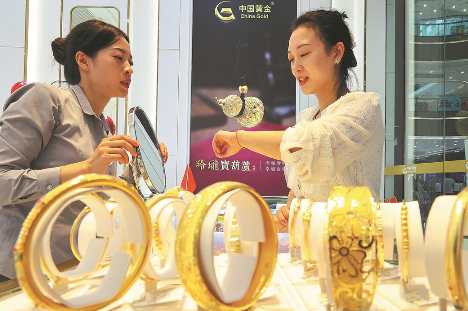 China's gold consumption rises 5.94% in Q1