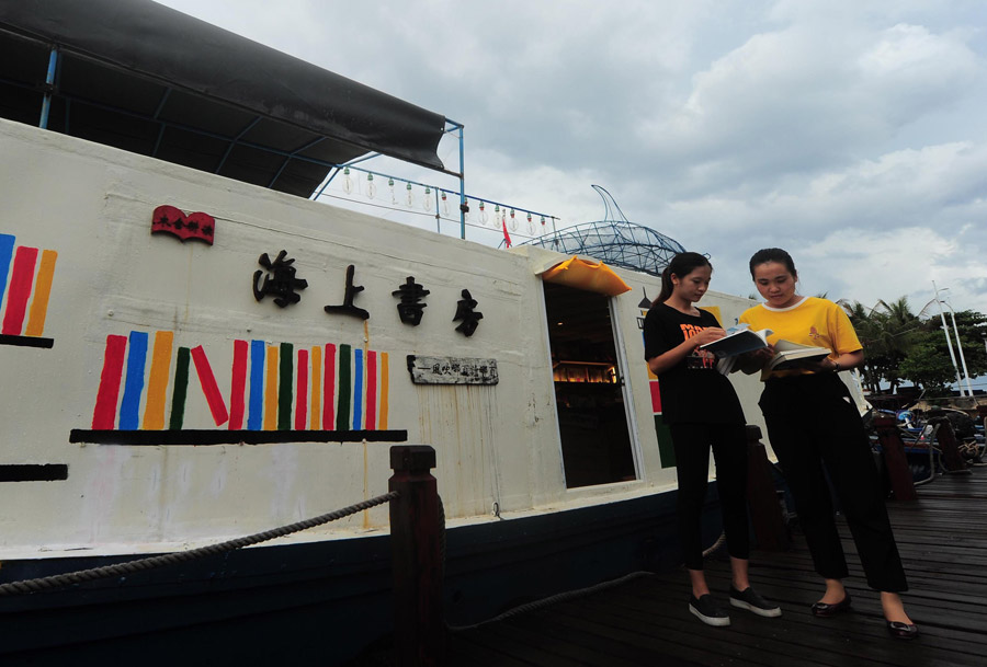 Entrepreneur keeps love of reading afloat