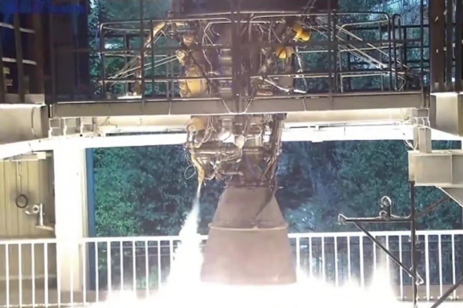 Rocket engine test sets thrust record