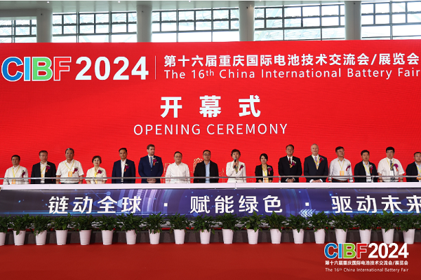 Intl battery fair opens in Chongqing