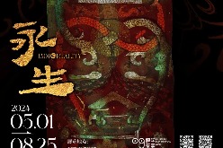 Mawangdui Han Dynasty tombs’ relics on display in Guangdong