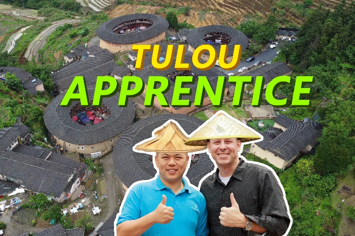 Frenchman's apprenticeship at Fujian Tulou