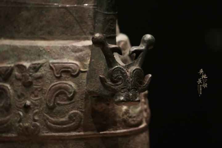 Bronze artifacts from Zhenjiang on display in Guangdong