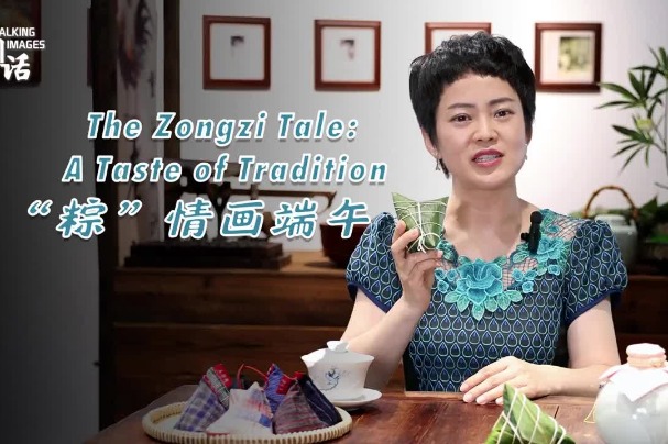 The Zongzi tale: A taste of tradition