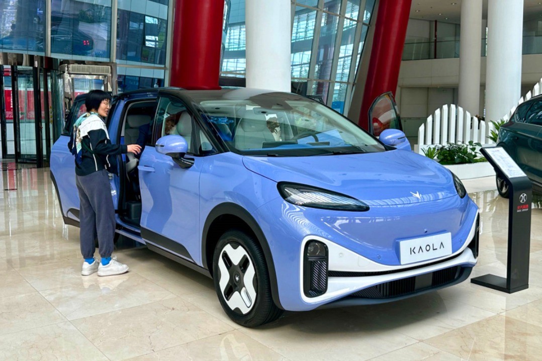 BAIC teams up with Denodo to accelerate digitalization