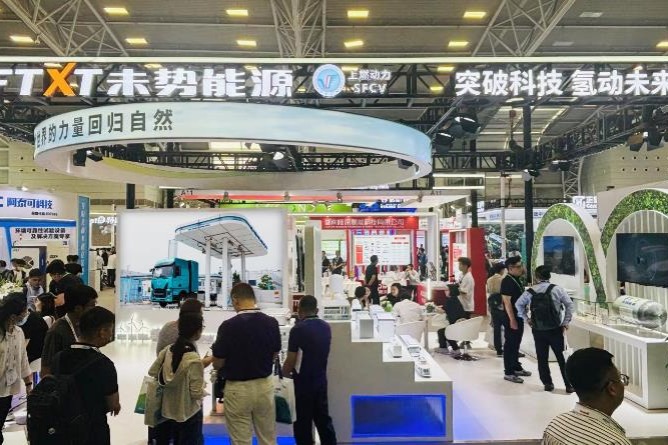 FTXT showcases cutting-edge products at hydrogen fair