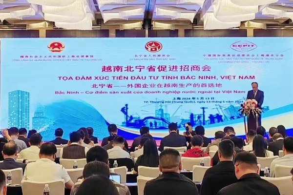 Pudong, Vietnam strengthen economic ties through Silk Road e-commerce