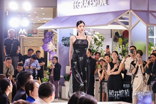 Shanghai Fashion Customization Week unveils trendsetting designs