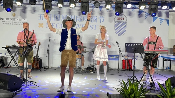 InterContinental Shanghai Hongqiao NECC wraps up German beer festival