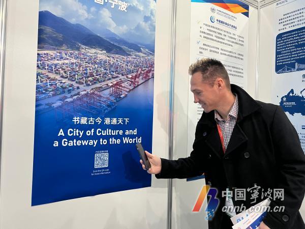 Virtual Ningbo tour captivates Russian business visitors