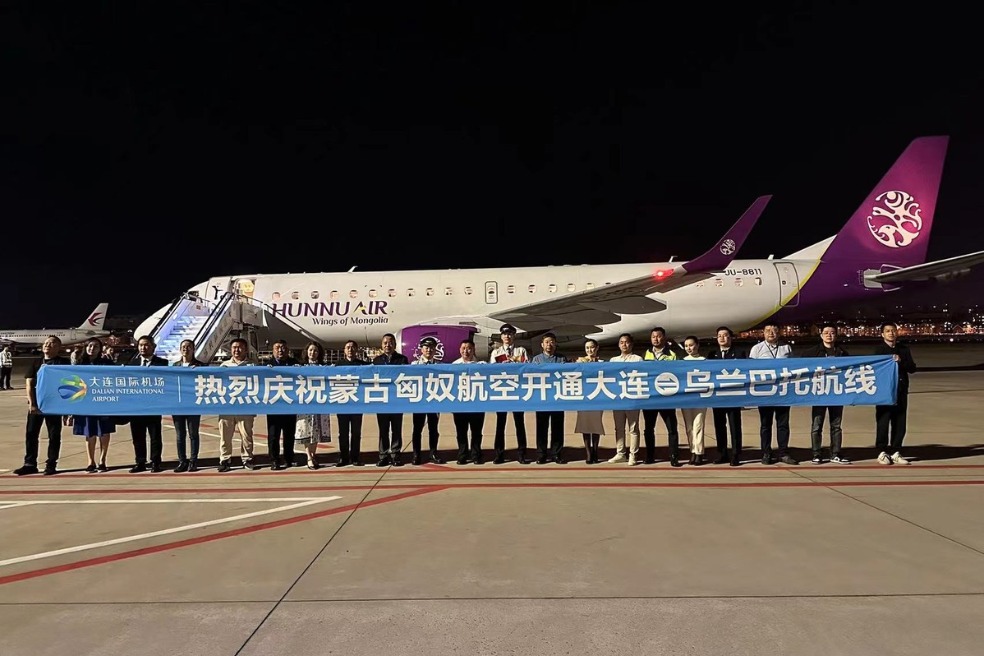 Dalian welcomes Mongolian tourists with new charter flight