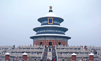 Temple of Heaven