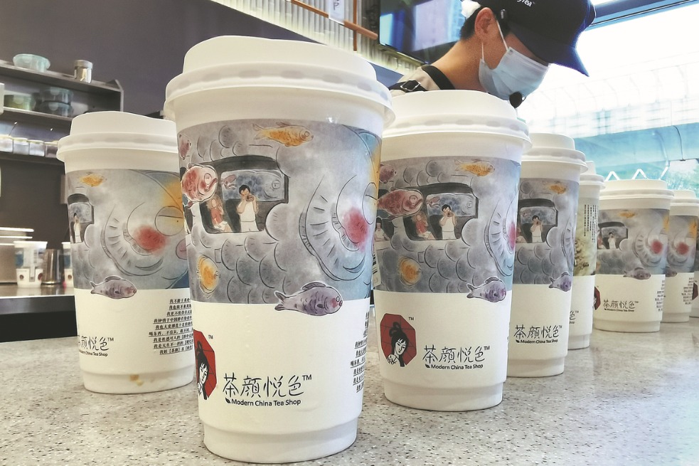 Milk tea brand proves all the rage in Hunan