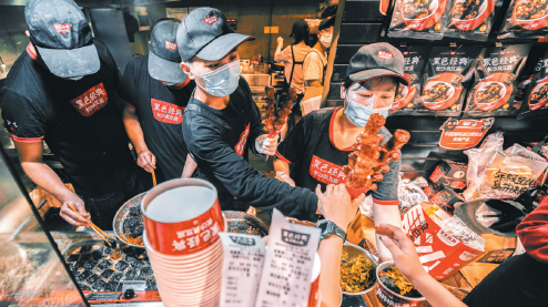 Stinky tofu tycoon a Changsha success story