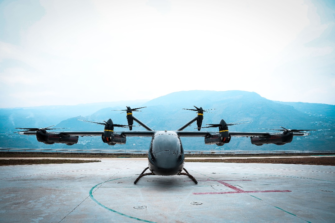 Chengdu goes extra mile in UAV sector