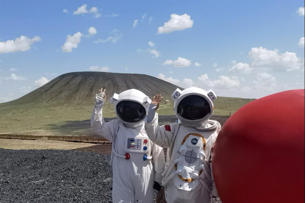 Volcanic museum in Ulaanqab out of this world