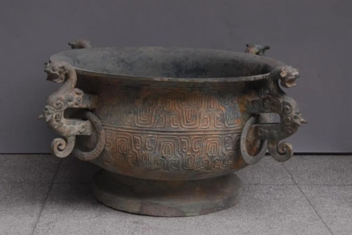 75 kg bronze container a wedding gift from over 2,000 years ago
