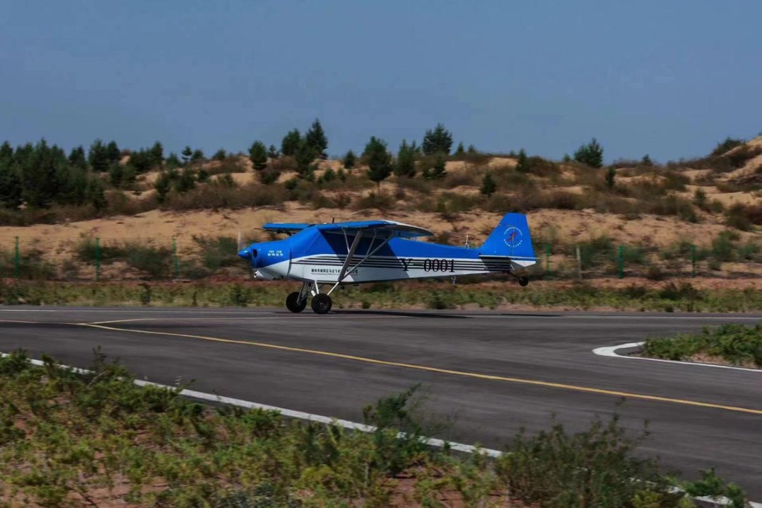 Heavy commercial drone takes to the air in Shaanxi