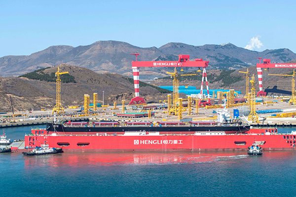 Hengli Heavy Industries delivers first ship